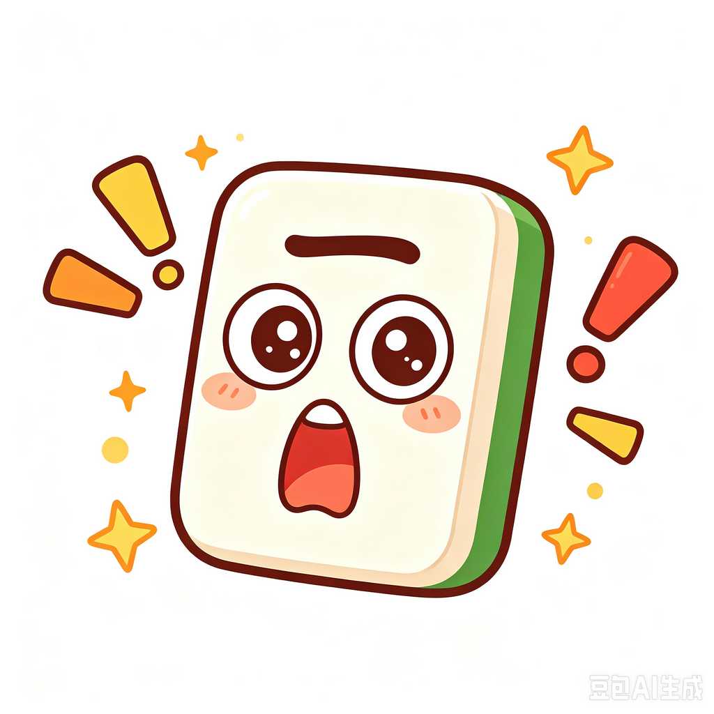 Ogden,mahjong